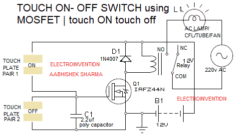 Touch on touch off switch circuit